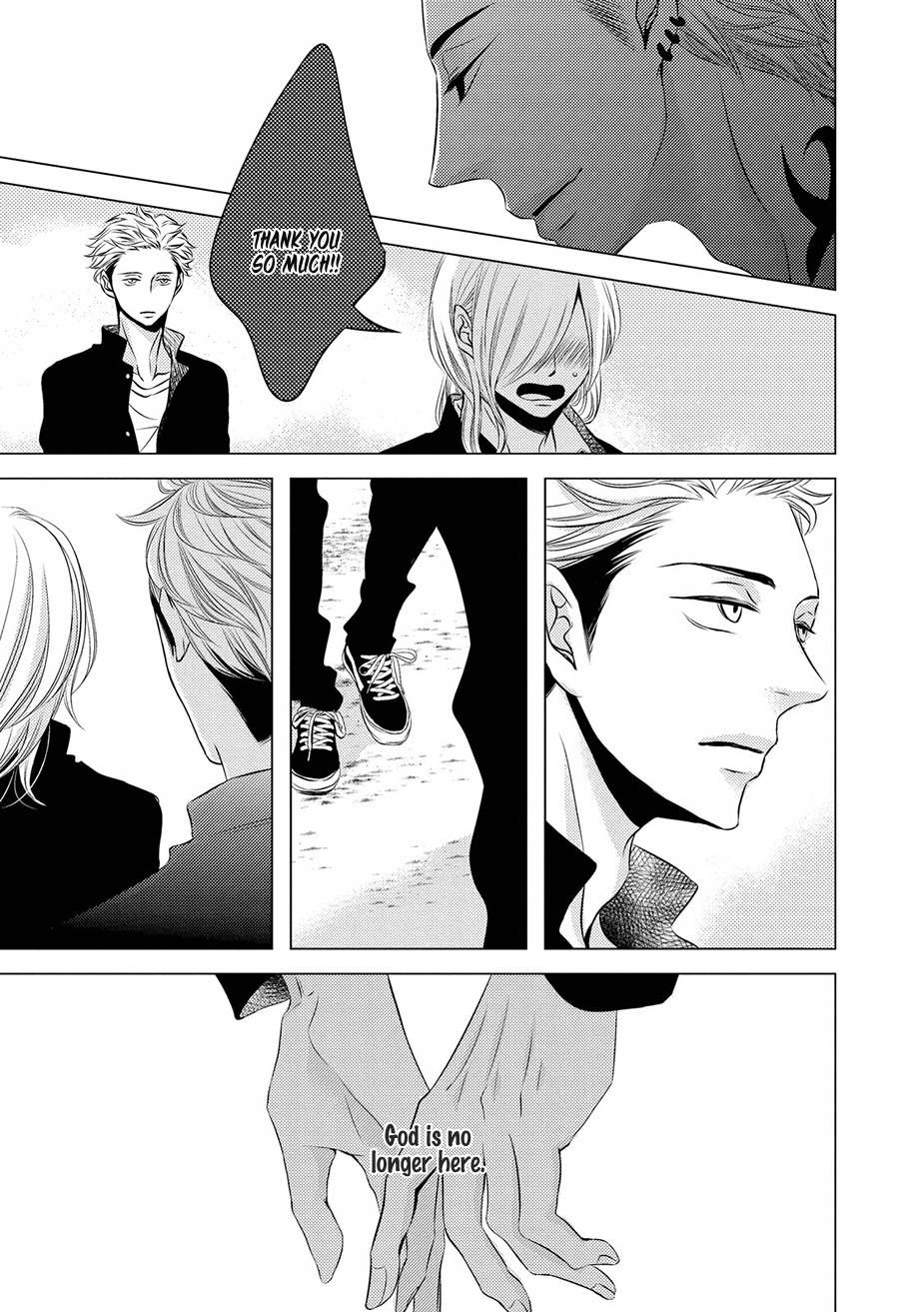 ROUGE (KATSURA Komachi) Chapter 3 page 37 - Chapter 3