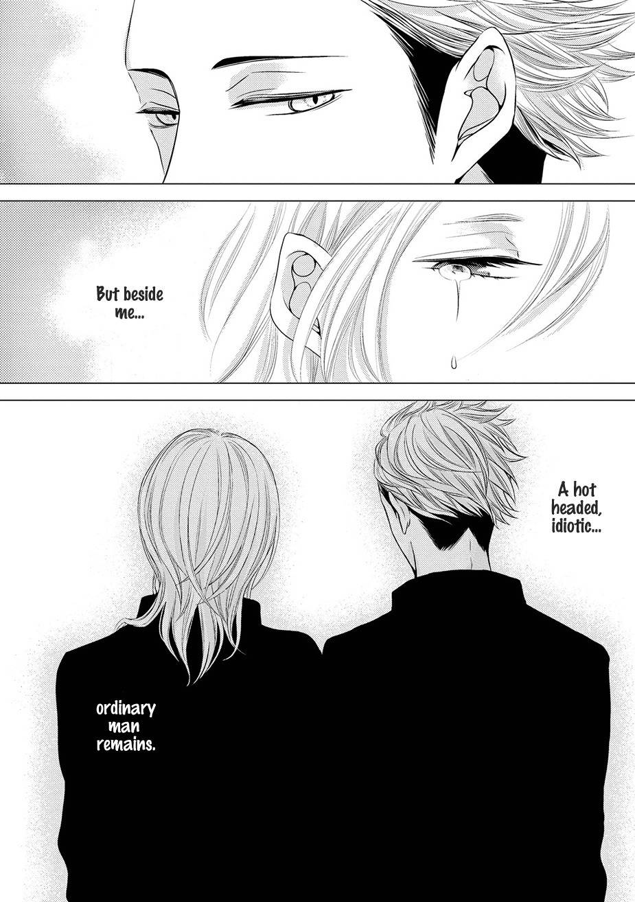 ROUGE (KATSURA Komachi) Chapter 3 page 38 - Chapter 3