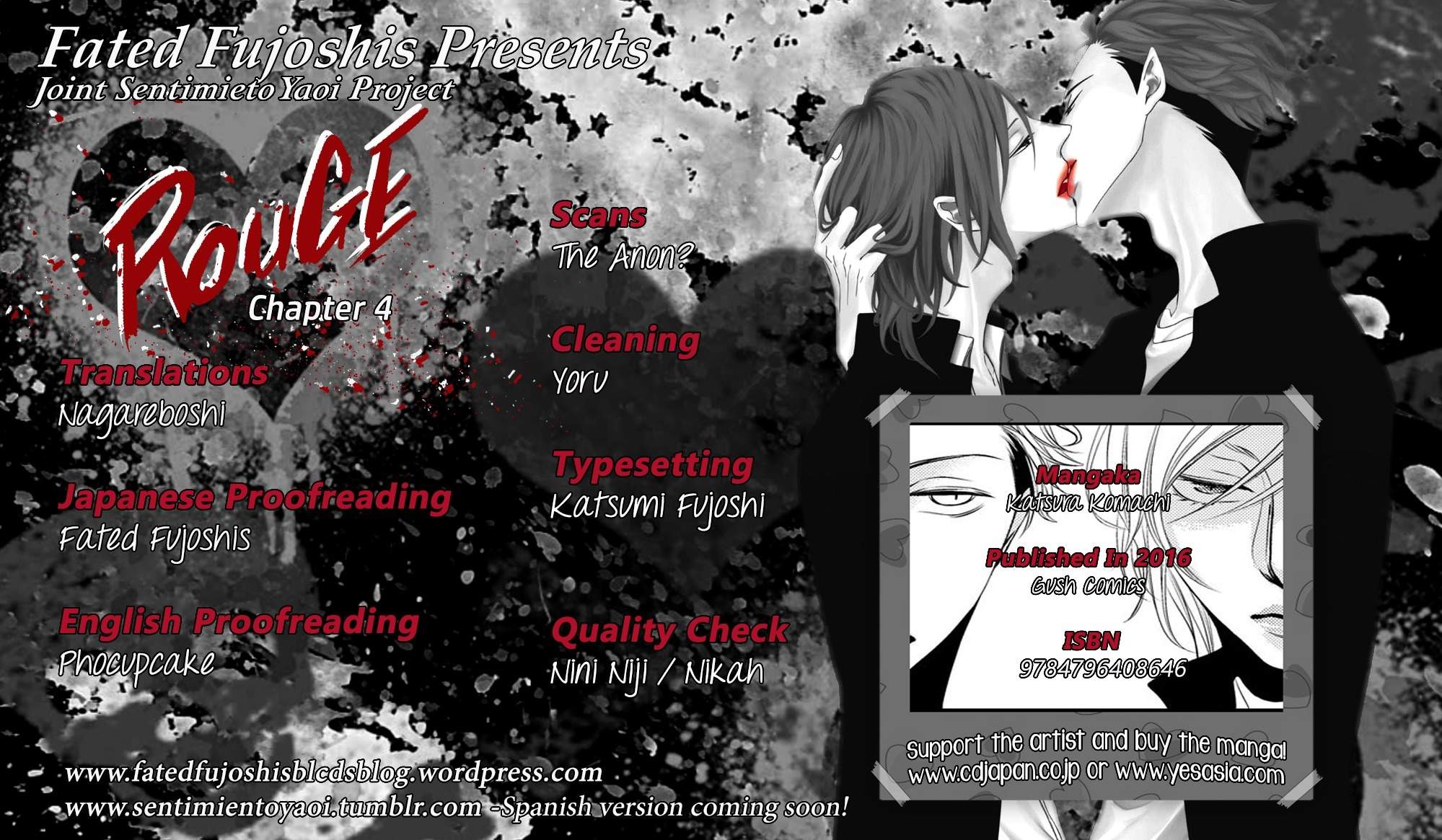 ROUGE (KATSURA Komachi) Chapter 4 page 1 - Chapter 4