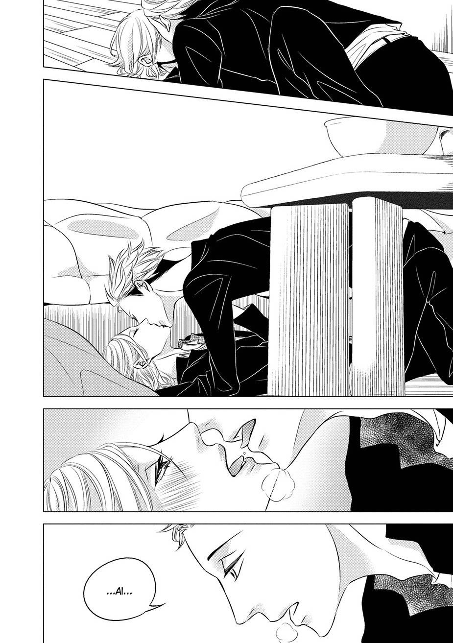 ROUGE (KATSURA Komachi) Chapter 4 page 13 - Chapter 4