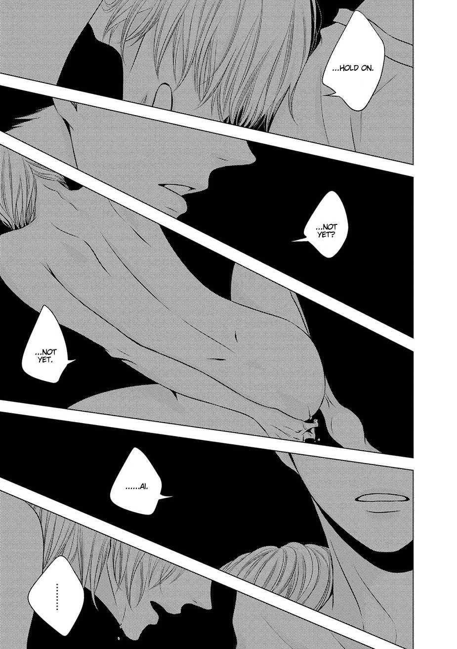 ROUGE (KATSURA Komachi) Chapter 4 page 20 - Chapter 4