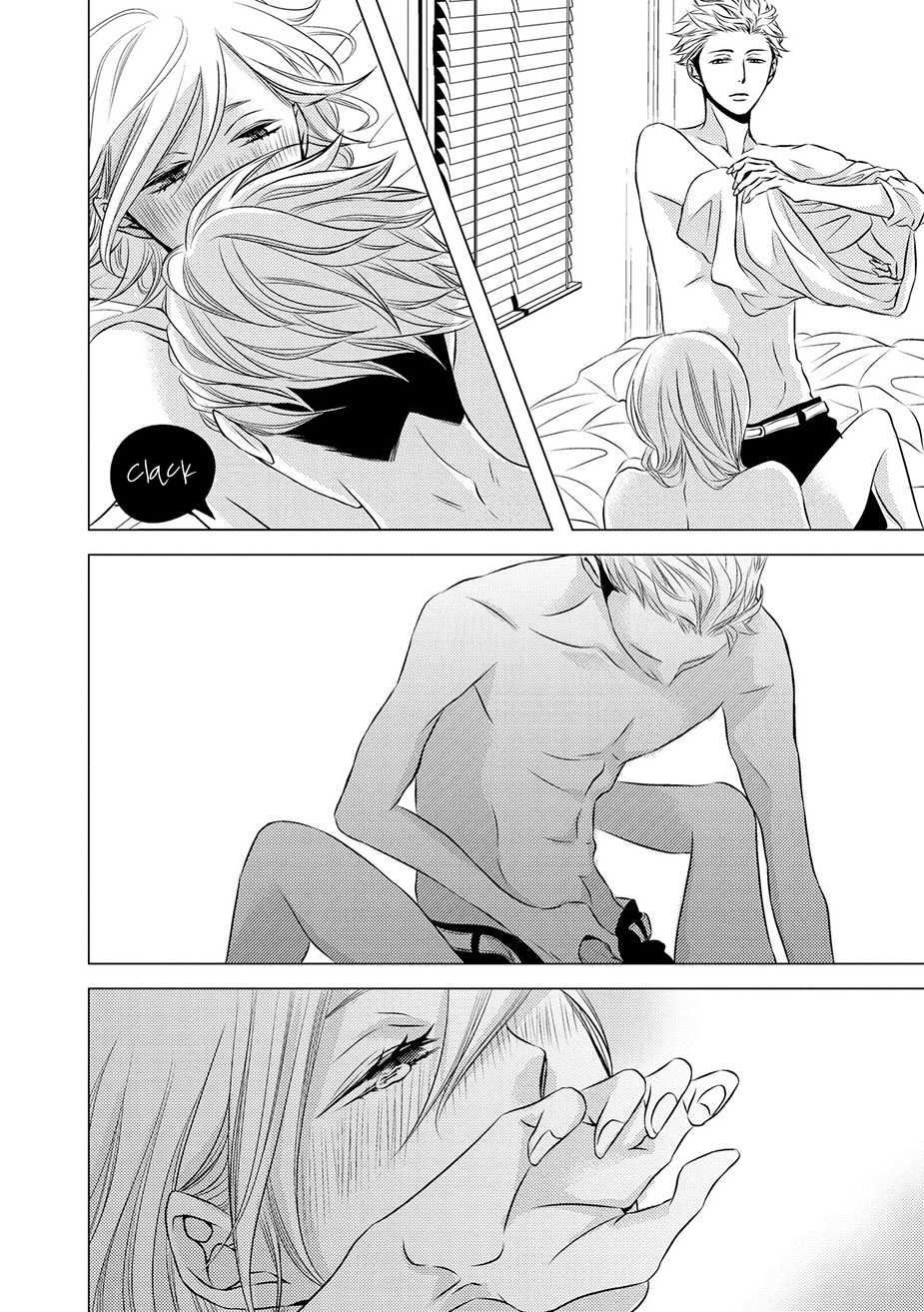 ROUGE (KATSURA Komachi) Chapter 4 page 23 - Chapter 4