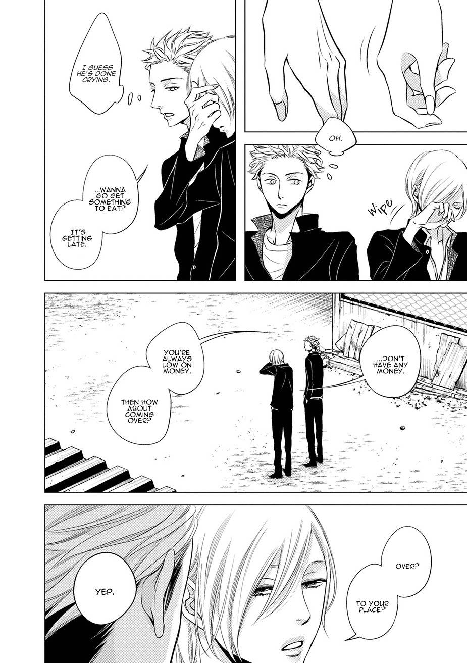 ROUGE (KATSURA Komachi) Chapter 4 page 3 - Chapter 4