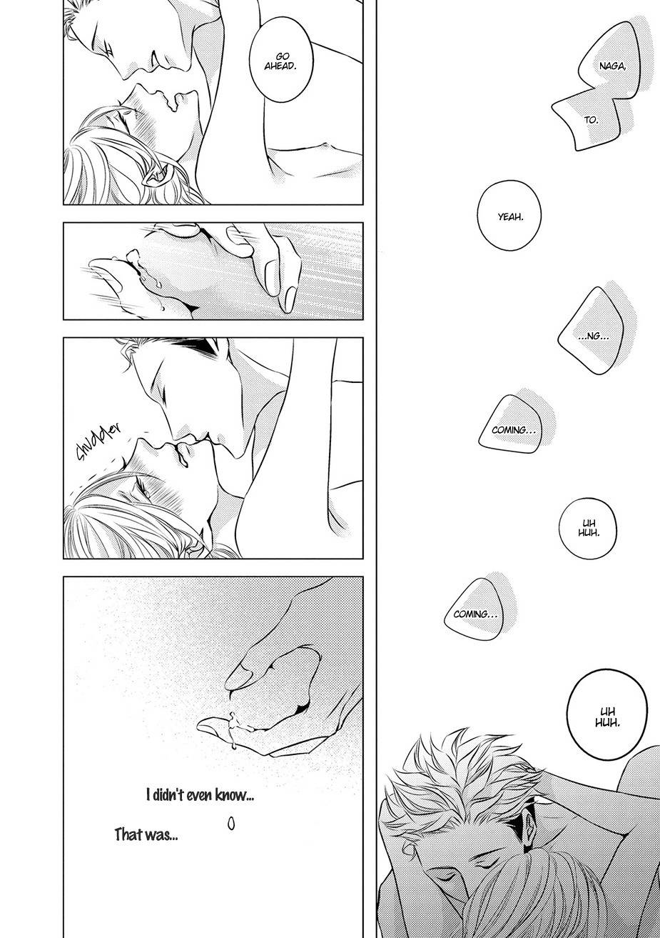 ROUGE (KATSURA Komachi) Chapter 4 page 31 - Chapter 4