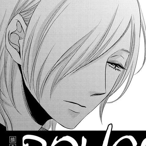 ROUGE (KATSURA Komachi) Chapter 4 cover