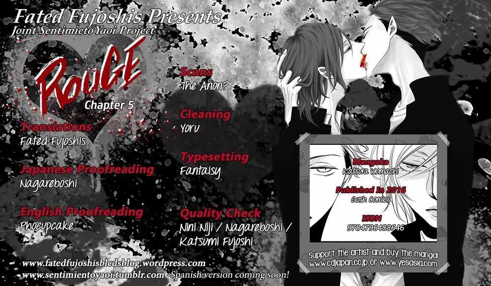 ROUGE (KATSURA Komachi) Chapter 5 page 1 - Chapter 5