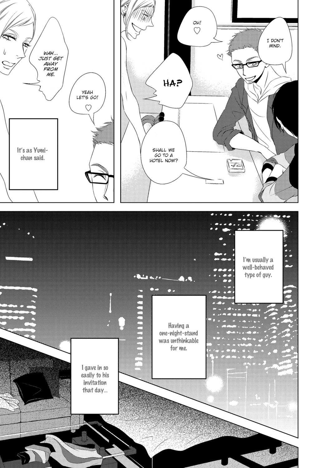 ROUGE (KATSURA Komachi) Chapter 5 page 10 - Chapter 5