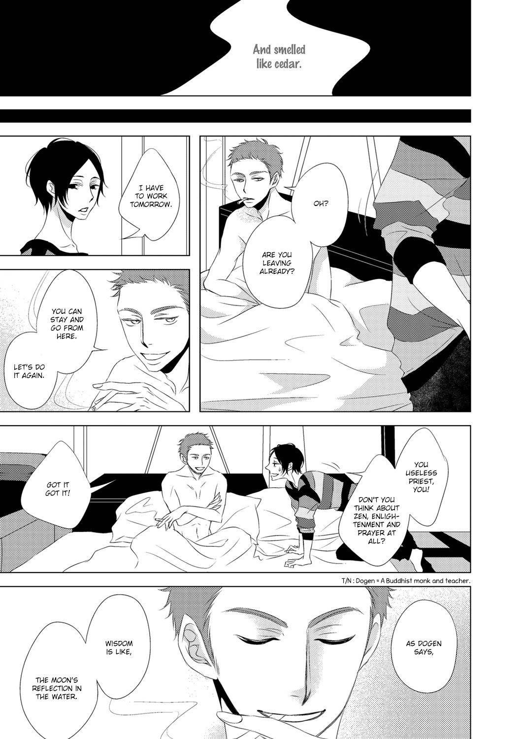 ROUGE (KATSURA Komachi) Chapter 5 page 12 - Chapter 5
