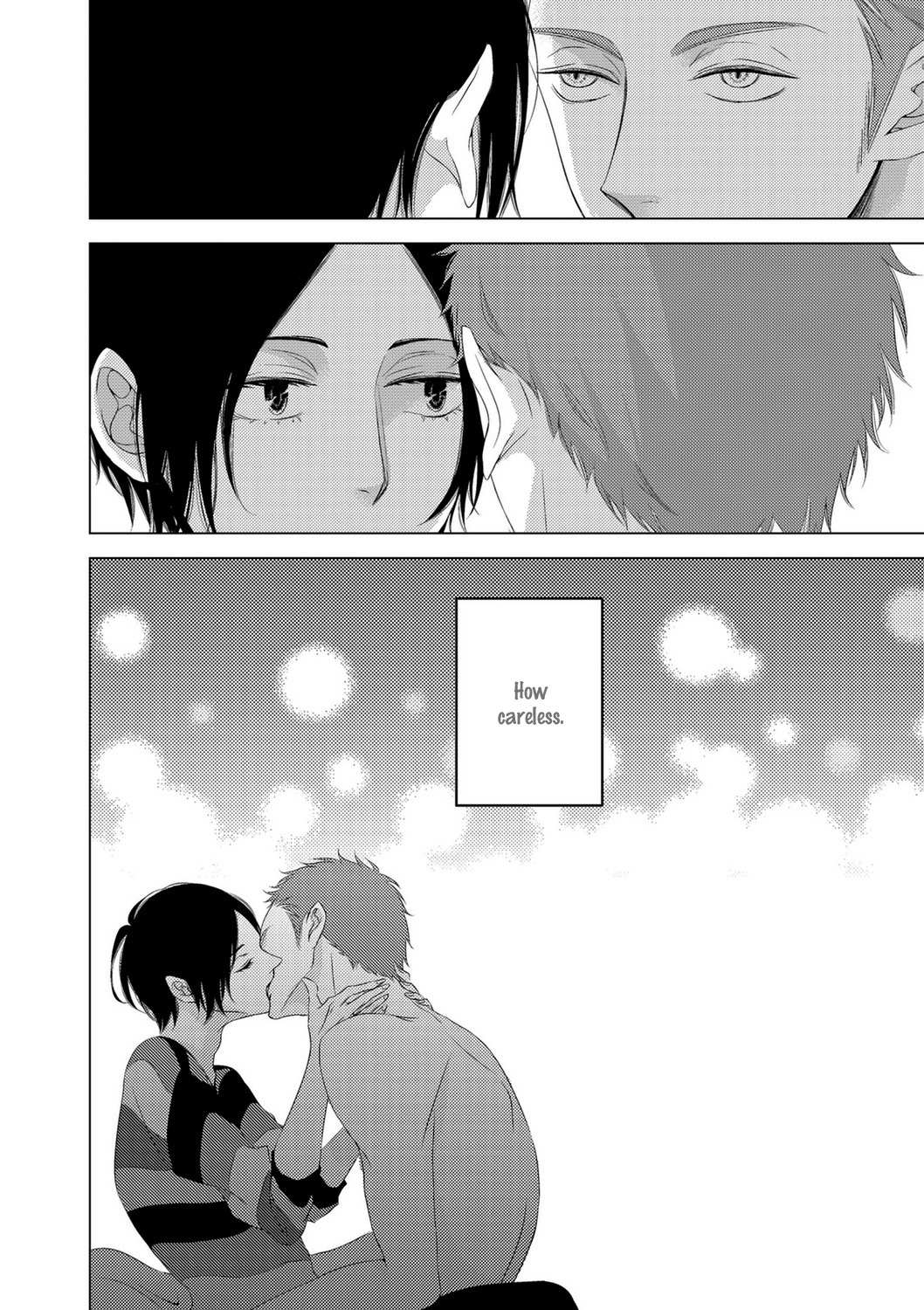 ROUGE (KATSURA Komachi) Chapter 5 page 15 - Chapter 5