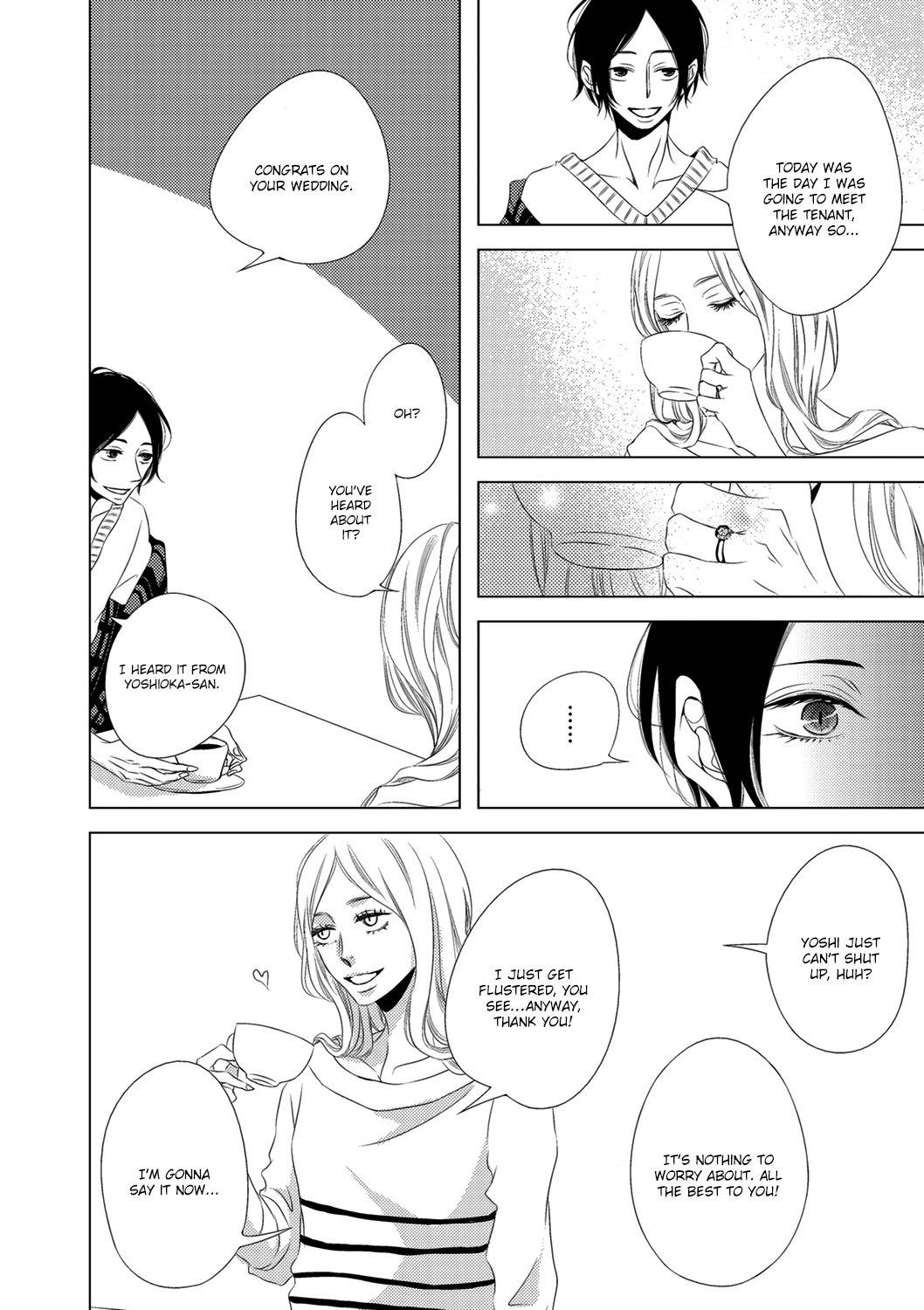 ROUGE (KATSURA Komachi) Chapter 5 page 21 - Chapter 5