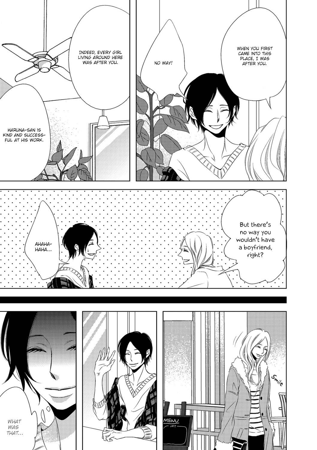 ROUGE (KATSURA Komachi) Chapter 5 page 22 - Chapter 5