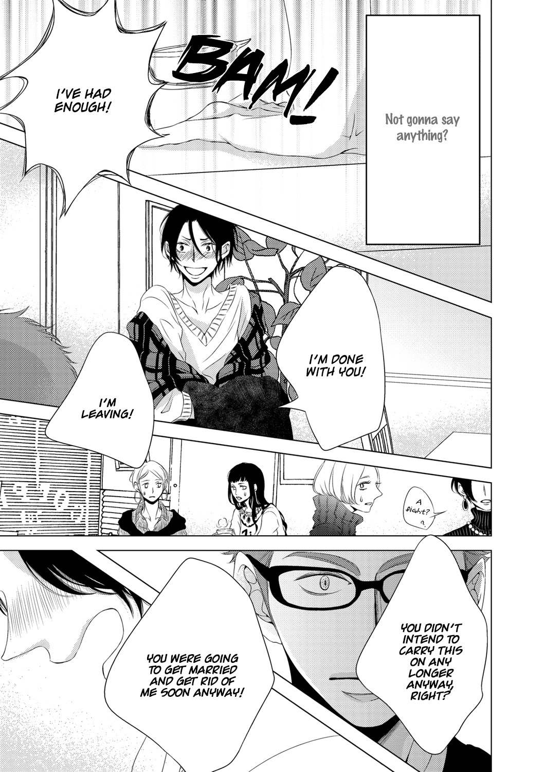 ROUGE (KATSURA Komachi) Chapter 5 page 28 - Chapter 5