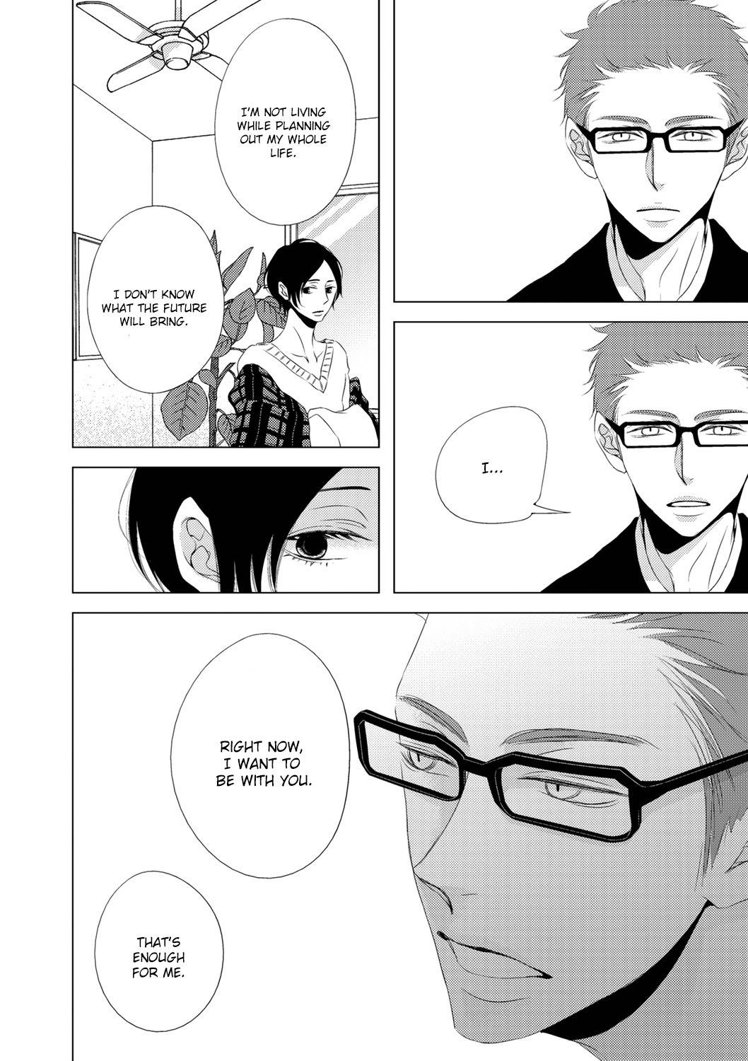 ROUGE (KATSURA Komachi) Chapter 5 page 29 - Chapter 5