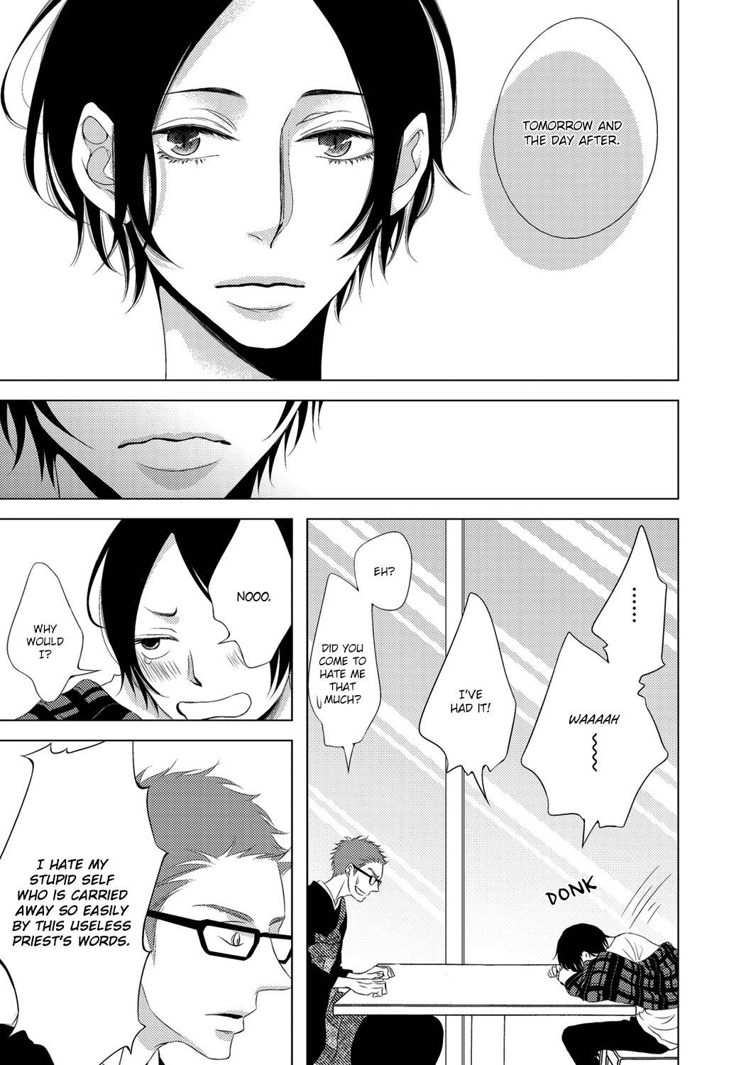 ROUGE (KATSURA Komachi) Chapter 5 page 30 - Chapter 5