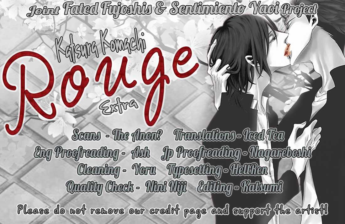 ROUGE (KATSURA Komachi) Chapter 6.2 page 1 - Chapter 6.2: Extra 1