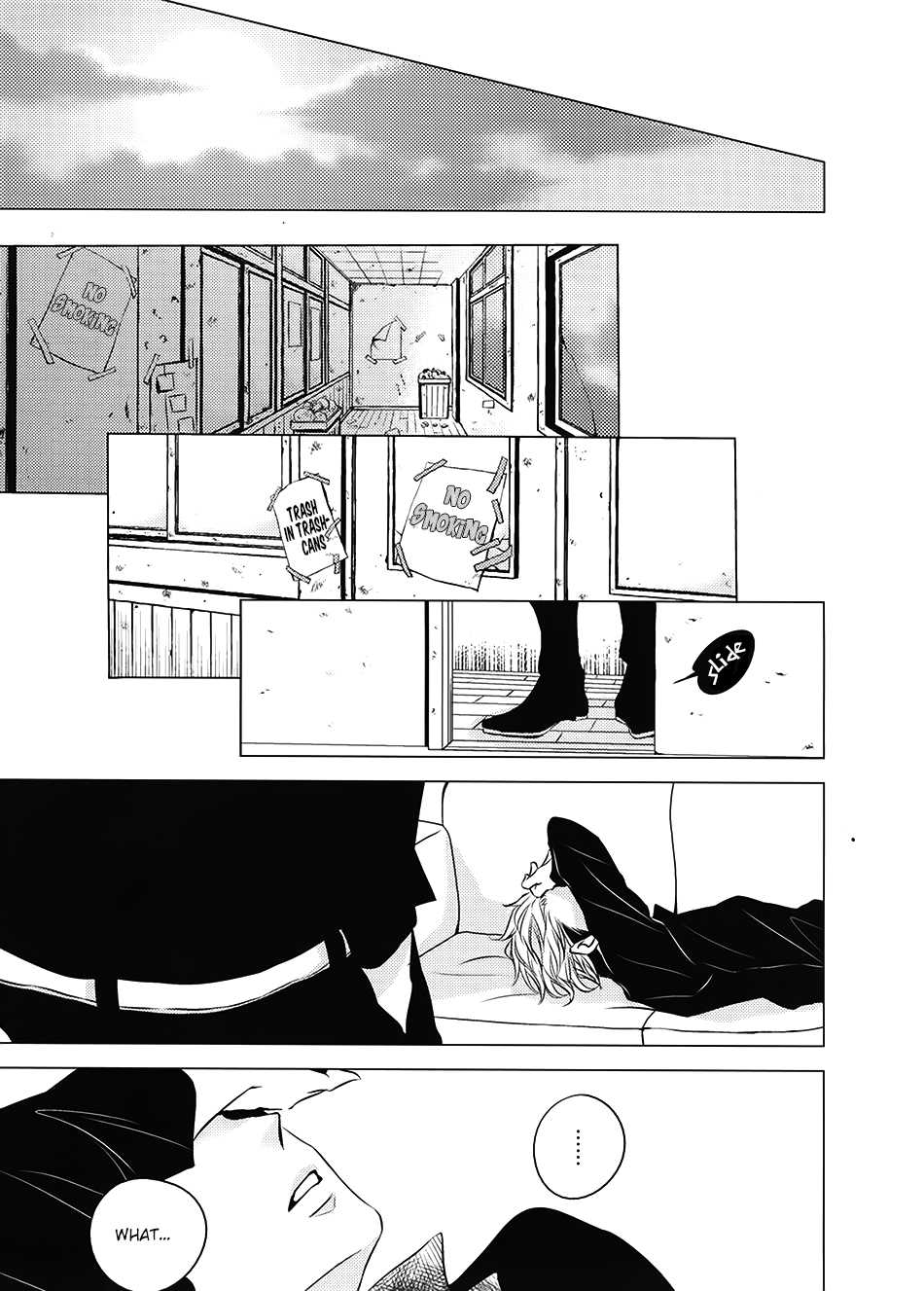 ROUGE (KATSURA Komachi) Chapter 6.2 page 21 - Chapter 6.2: Extra 1