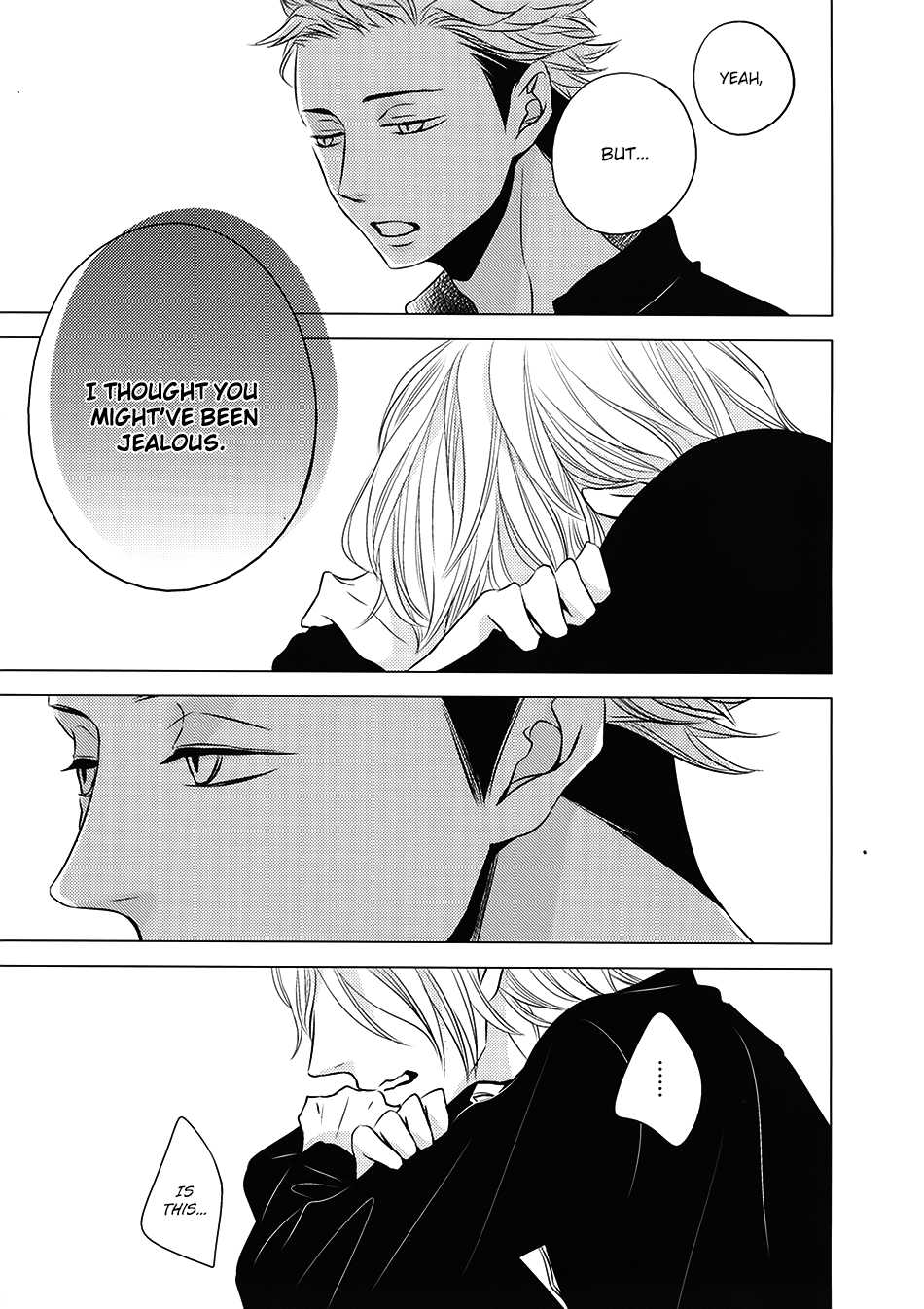 ROUGE (KATSURA Komachi) Chapter 6.2 page 27 - Chapter 6.2: Extra 1