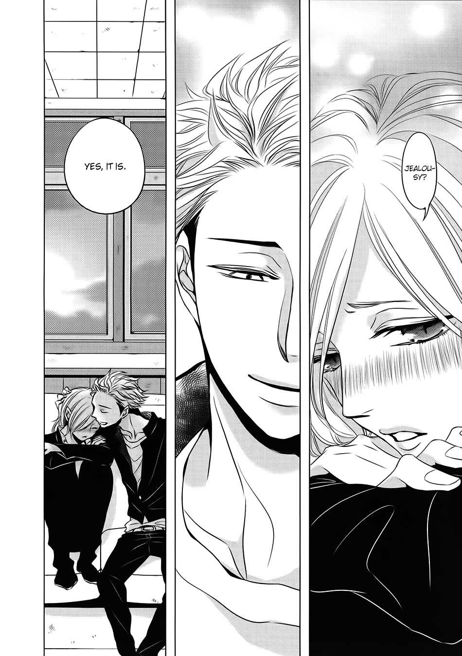 ROUGE (KATSURA Komachi) Chapter 6.2 page 28 - Chapter 6.2: Extra 1