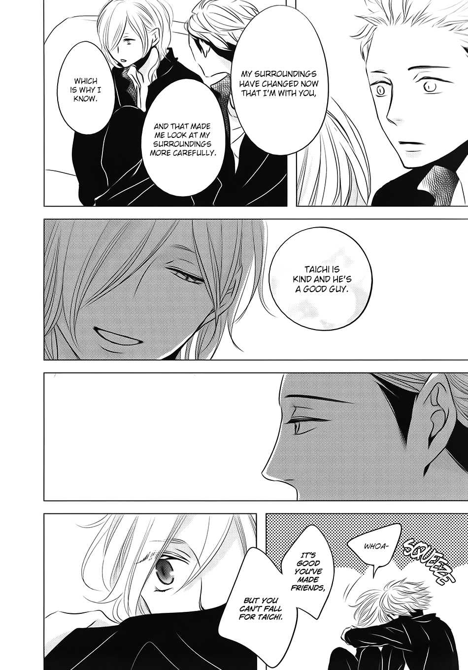 ROUGE (KATSURA Komachi) Chapter 6.2 page 30 - Chapter 6.2: Extra 1
