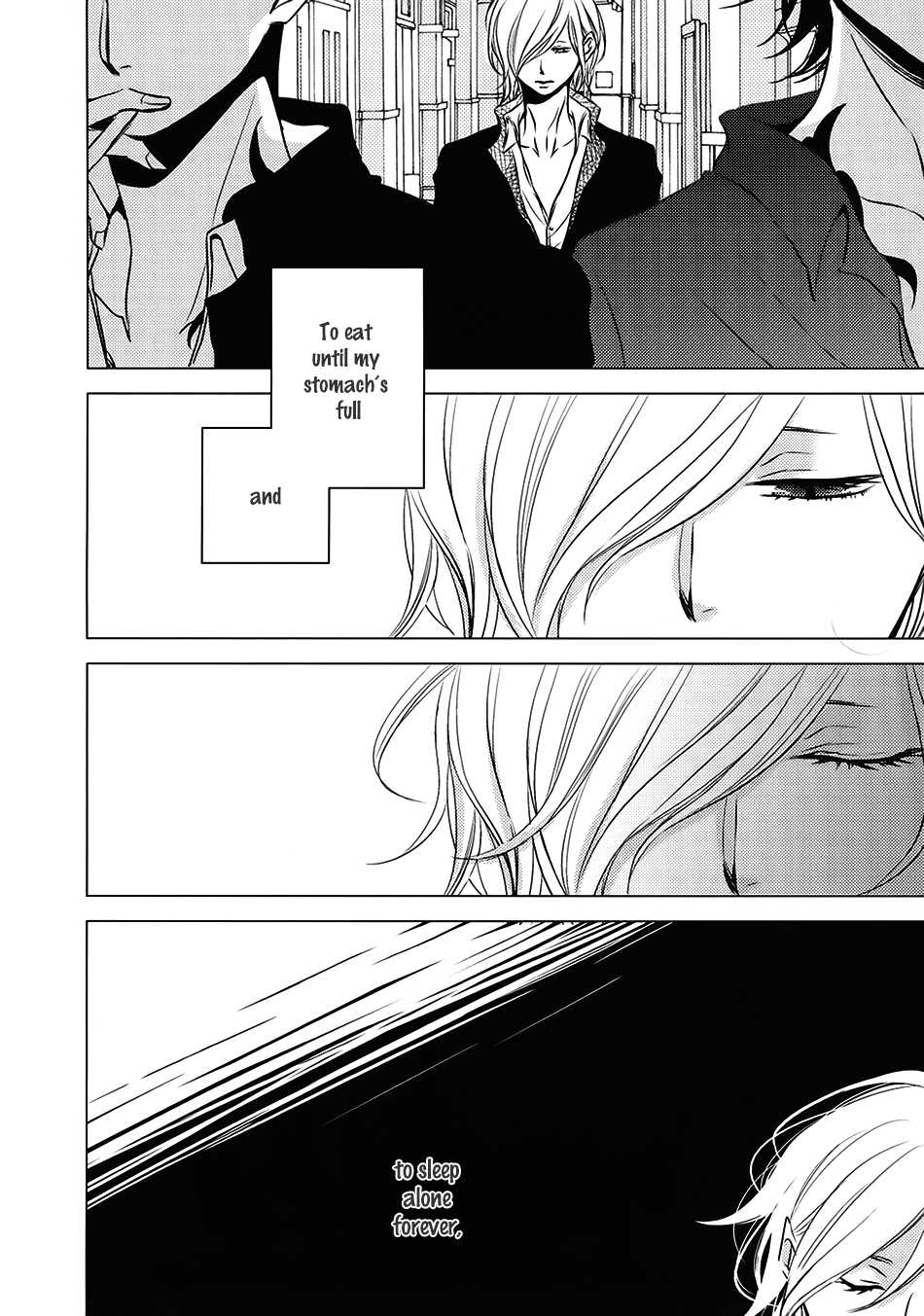 ROUGE (KATSURA Komachi) Chapter 6.2 page 4 - Chapter 6.2: Extra 1