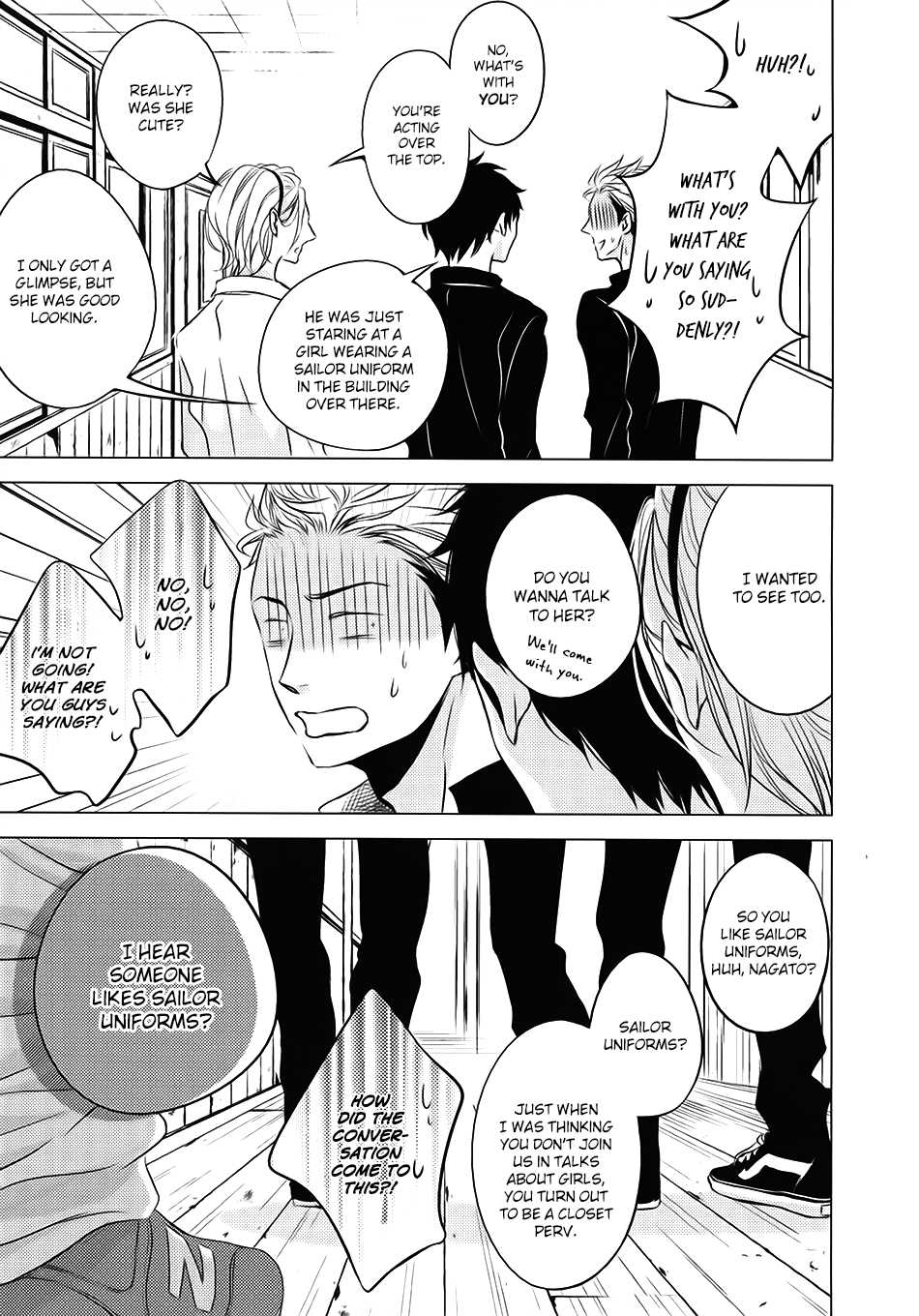 ROUGE (KATSURA Komachi) Chapter 6.2 page 9 - Chapter 6.2: Extra 1