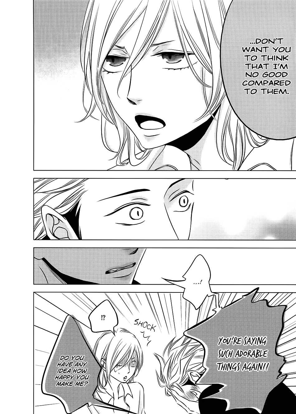 ROUGE (KATSURA Komachi) Chapter 6.3 page 13 - Chapter 6.3: Extra 2 [END]