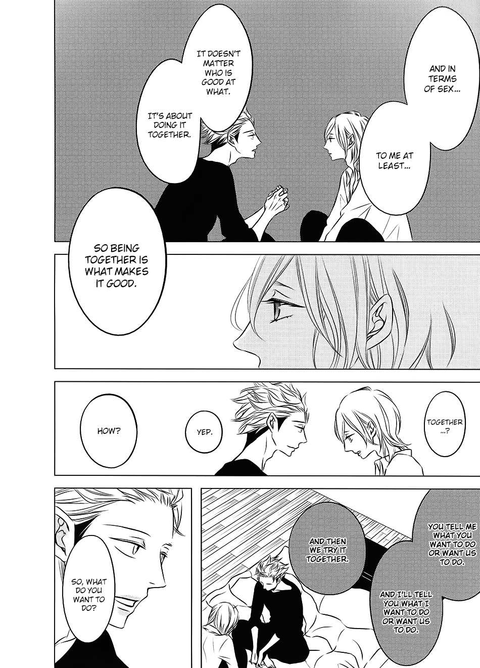 ROUGE (KATSURA Komachi) Chapter 6.3 page 15 - Chapter 6.3: Extra 2 [END]