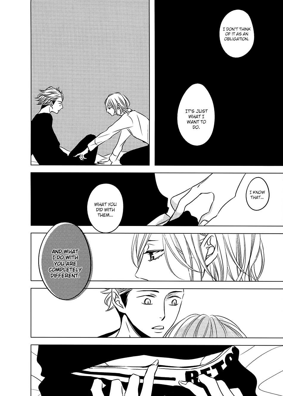ROUGE (KATSURA Komachi) Chapter 6.3 page 17 - Chapter 6.3: Extra 2 [END]