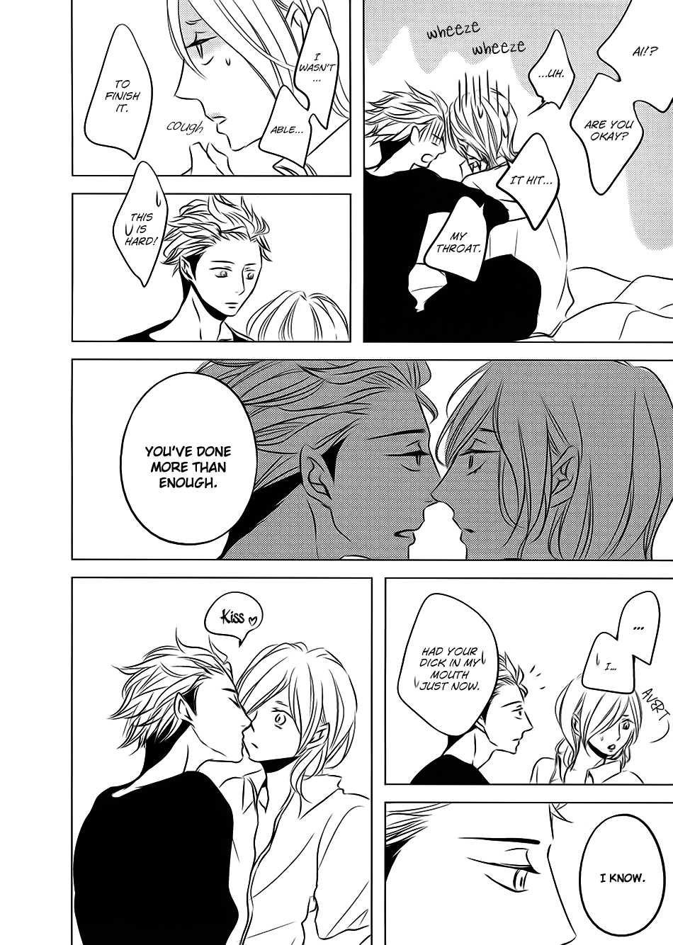 ROUGE (KATSURA Komachi) Chapter 6.3 page 20 - Chapter 6.3: Extra 2 [END]