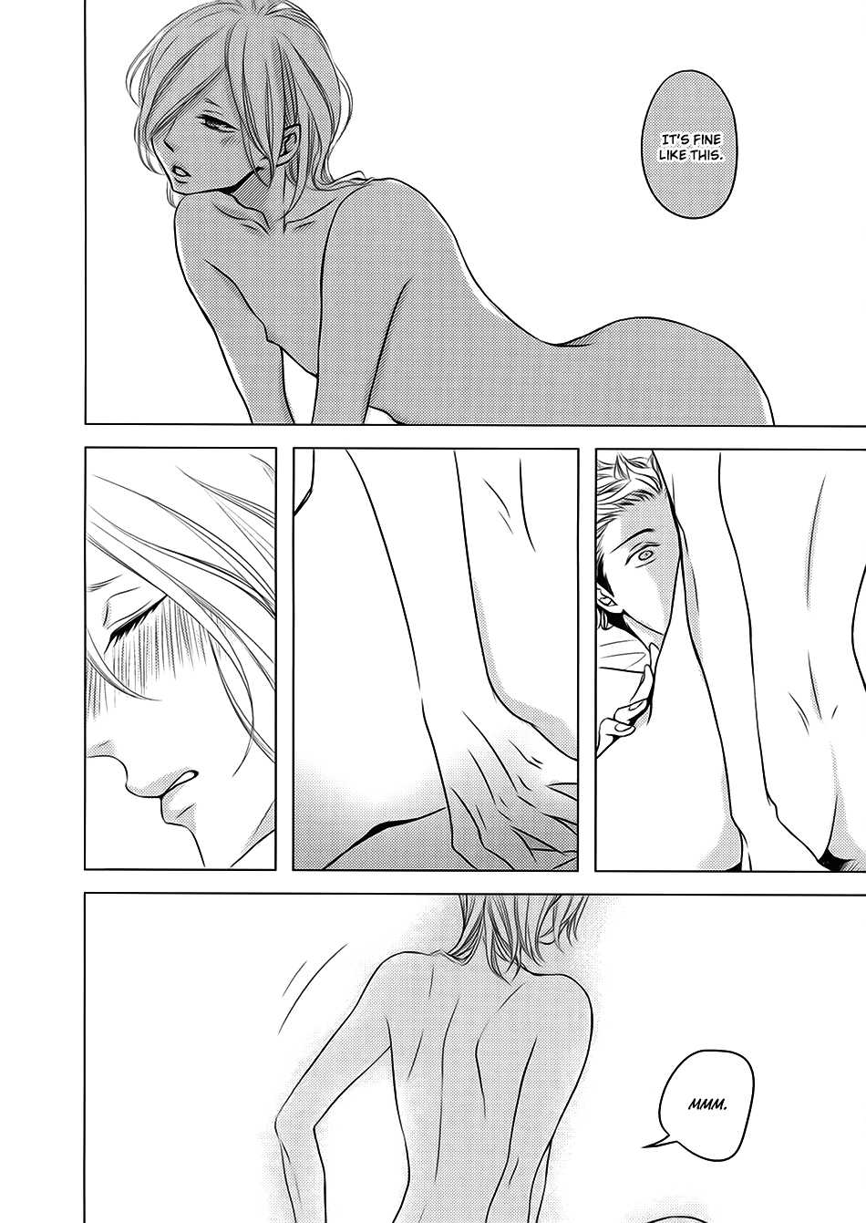 ROUGE (KATSURA Komachi) Chapter 6.3 page 24 - Chapter 6.3: Extra 2 [END]