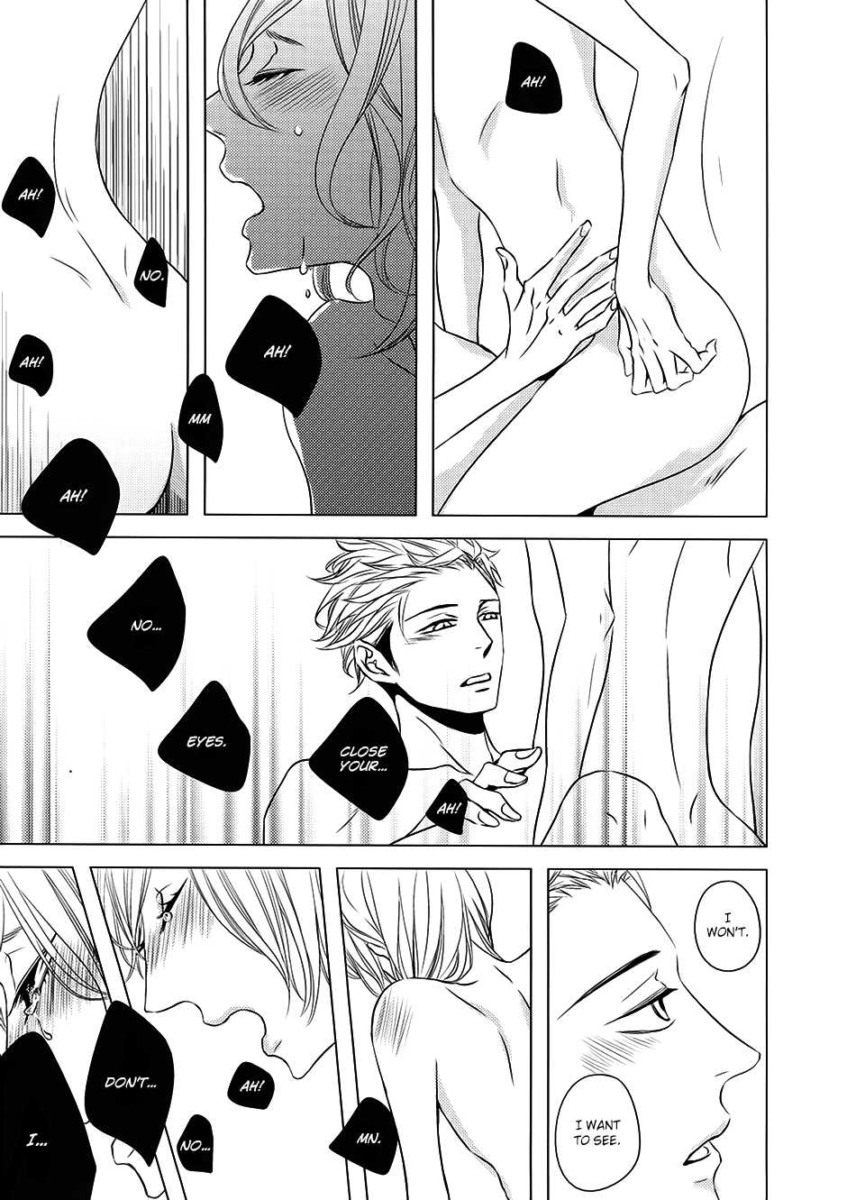 ROUGE (KATSURA Komachi) Chapter 6.3 page 25 - Chapter 6.3: Extra 2 [END]