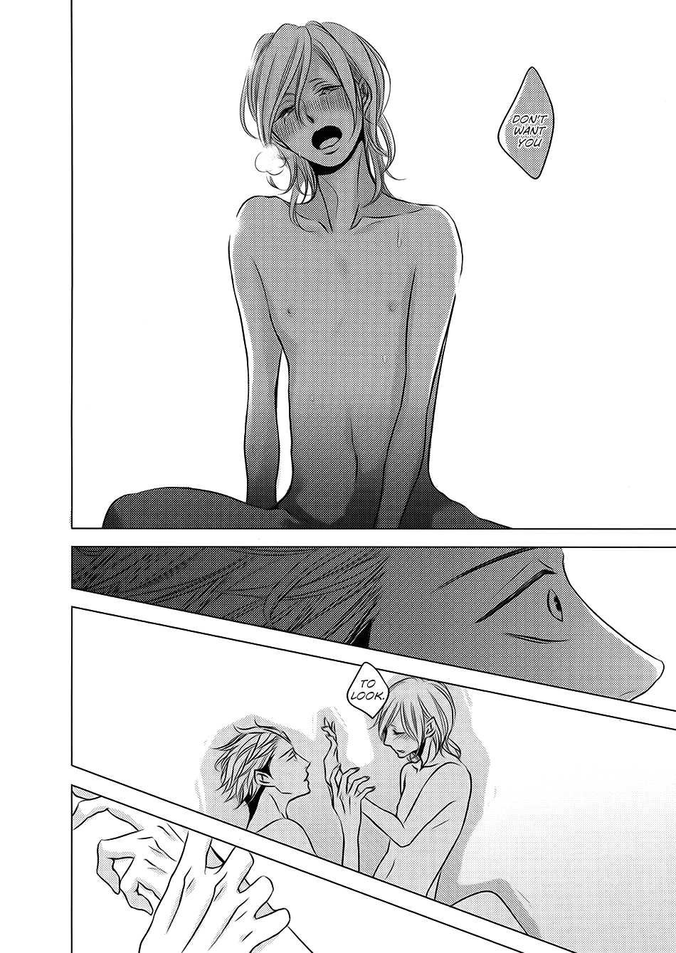 ROUGE (KATSURA Komachi) Chapter 6.3 page 26 - Chapter 6.3: Extra 2 [END]