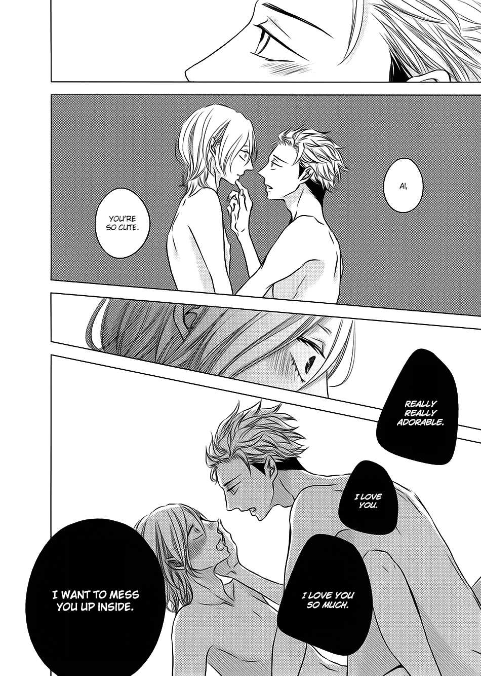 ROUGE (KATSURA Komachi) Chapter 6.3 page 30 - Chapter 6.3: Extra 2 [END]