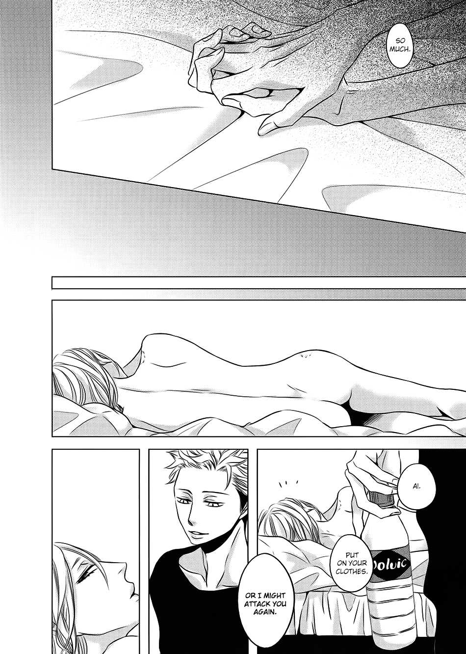 ROUGE (KATSURA Komachi) Chapter 6.3 page 32 - Chapter 6.3: Extra 2 [END]
