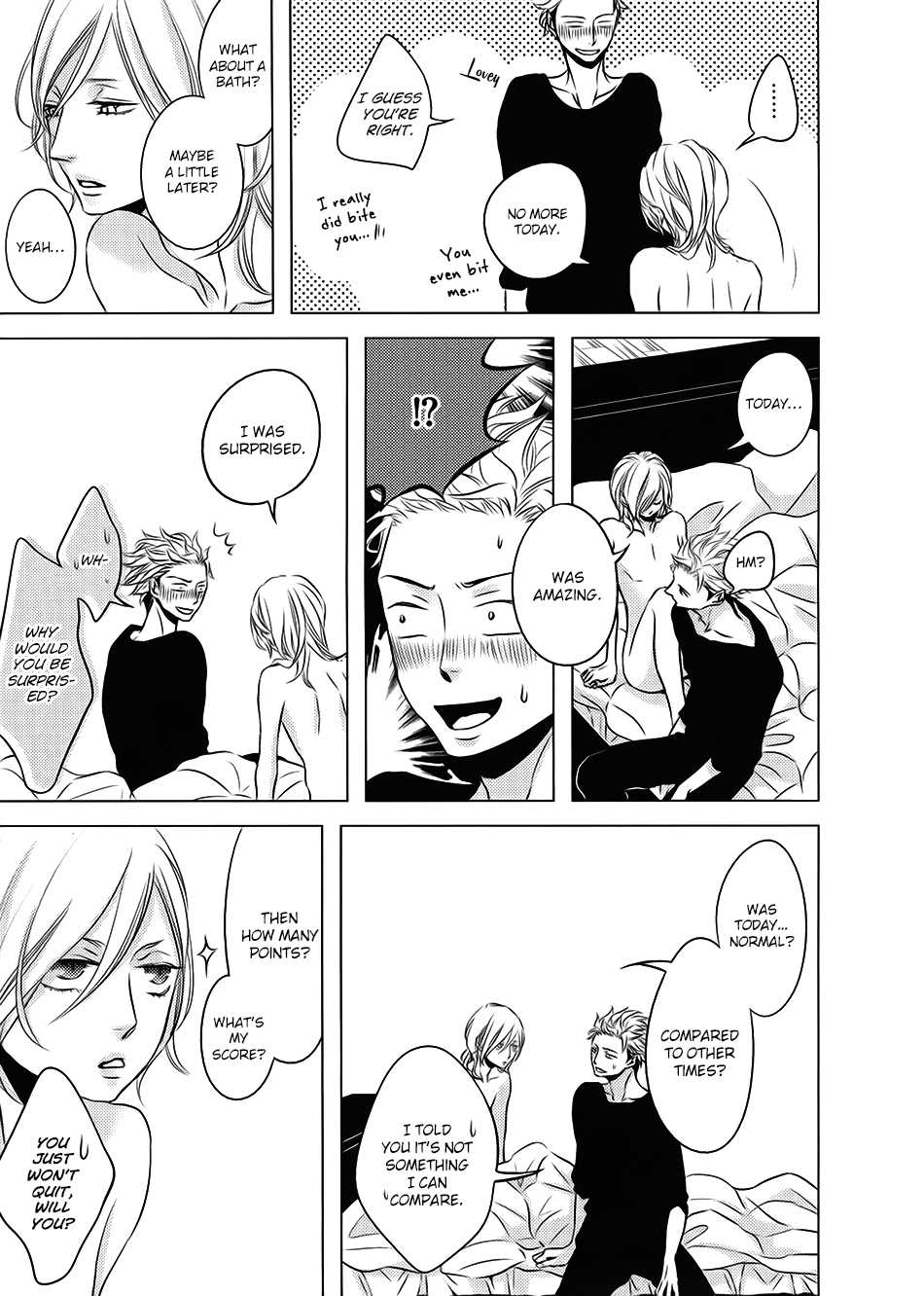 ROUGE (KATSURA Komachi) Chapter 6.3 page 33 - Chapter 6.3: Extra 2 [END]