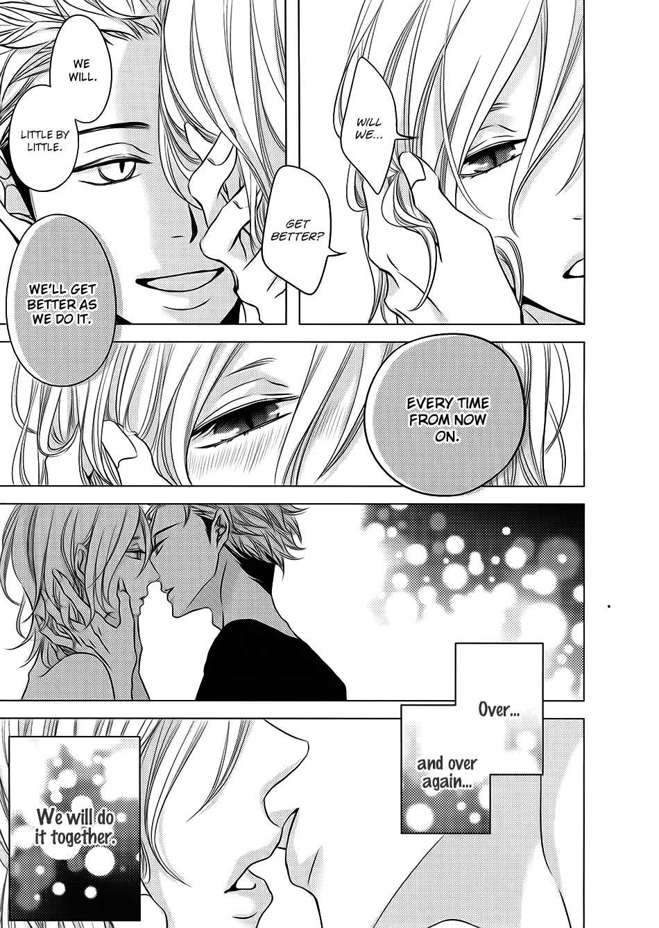 ROUGE (KATSURA Komachi) Chapter 6.3 page 35 - Chapter 6.3: Extra 2 [END]