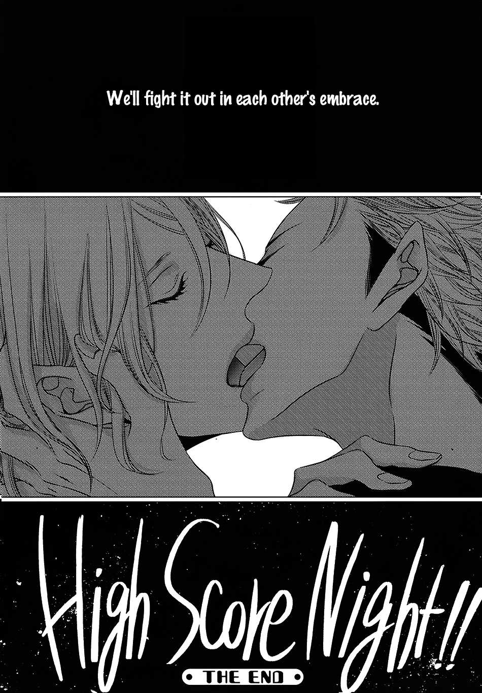 ROUGE (KATSURA Komachi) Chapter 6.3 page 36 - Chapter 6.3: Extra 2 [END]