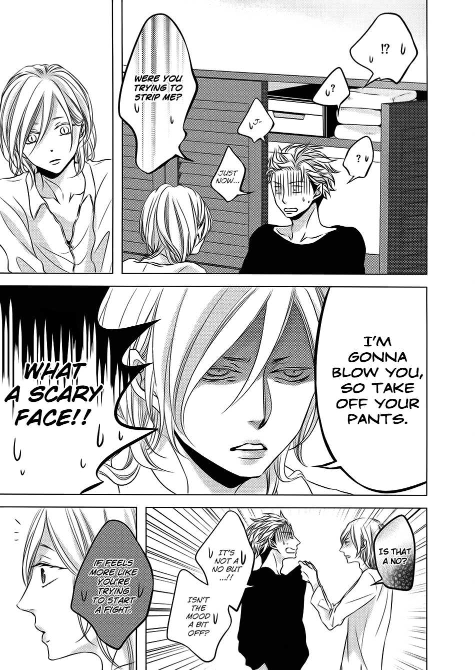 ROUGE (KATSURA Komachi) Chapter 6.3 page 8 - Chapter 6.3: Extra 2 [END]