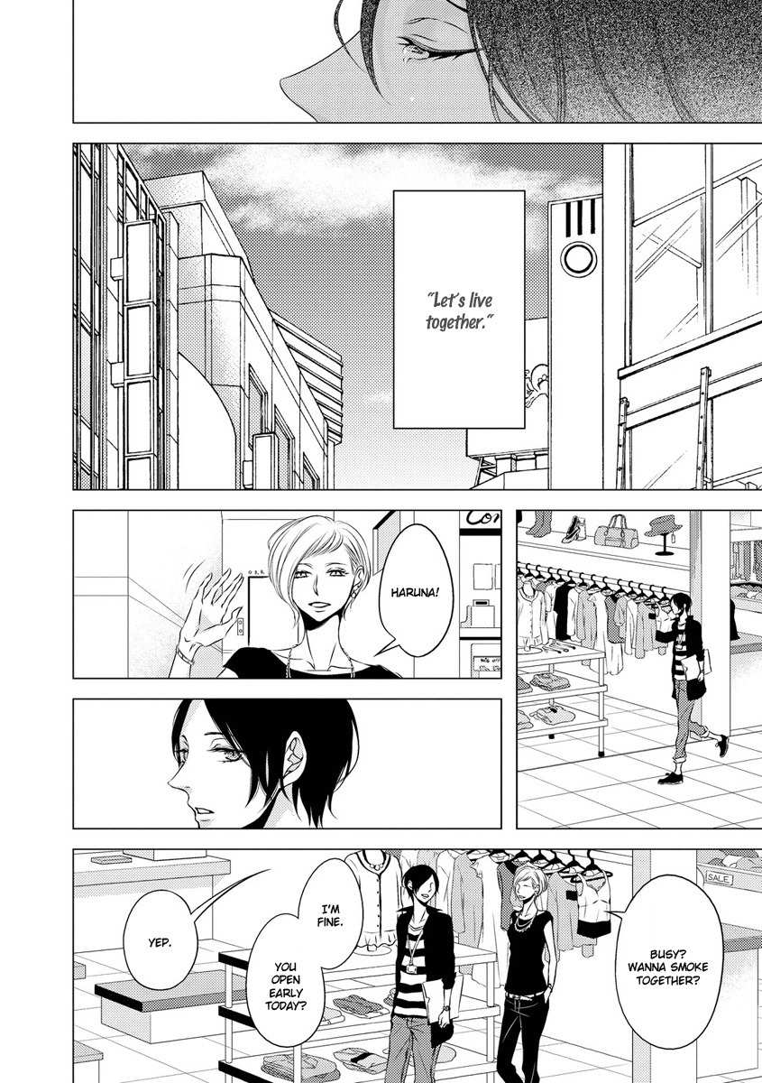 ROUGE (KATSURA Komachi) Chapter 6 page 10 - Chapter 6