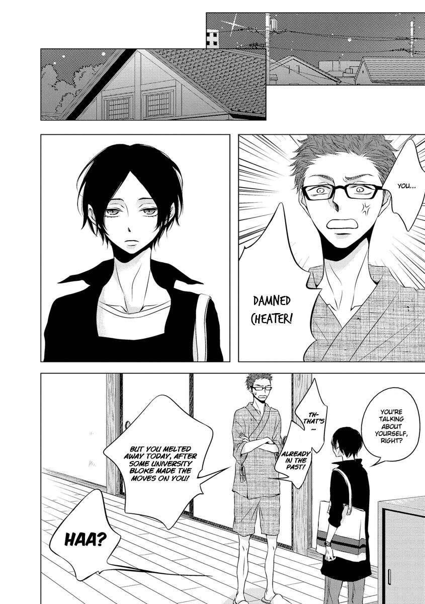 ROUGE (KATSURA Komachi) Chapter 6 page 16 - Chapter 6