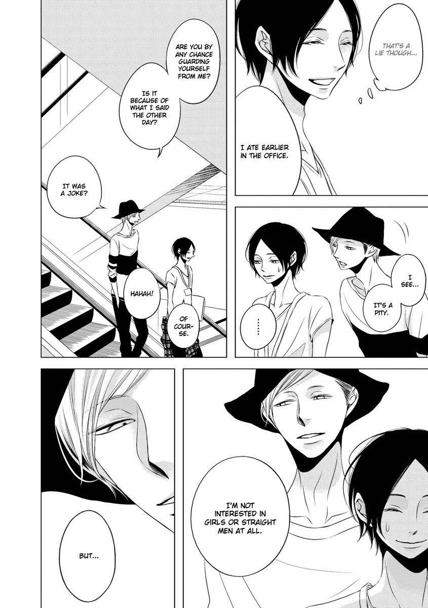 ROUGE (KATSURA Komachi) Chapter 6 page 22 - Chapter 6