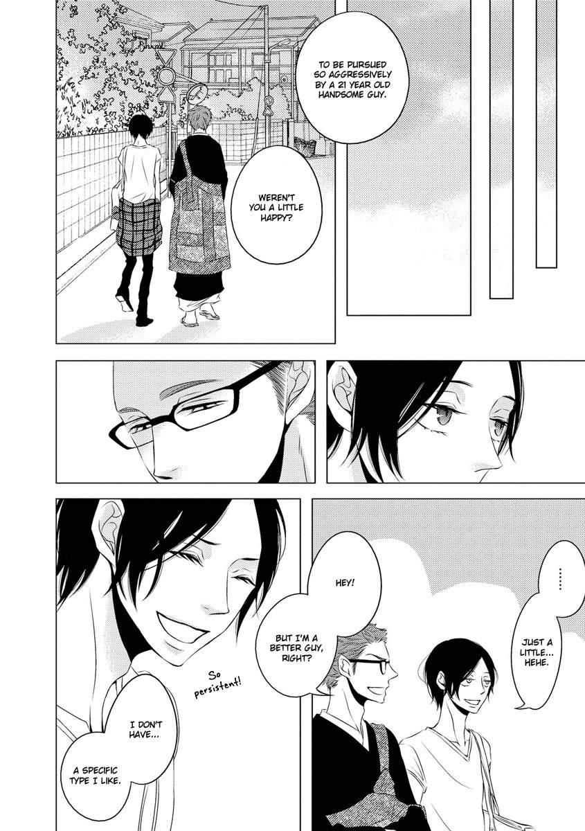 ROUGE (KATSURA Komachi) Chapter 6 page 34 - Chapter 6