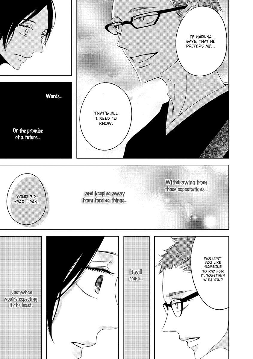 ROUGE (KATSURA Komachi) Chapter 6 page 35 - Chapter 6