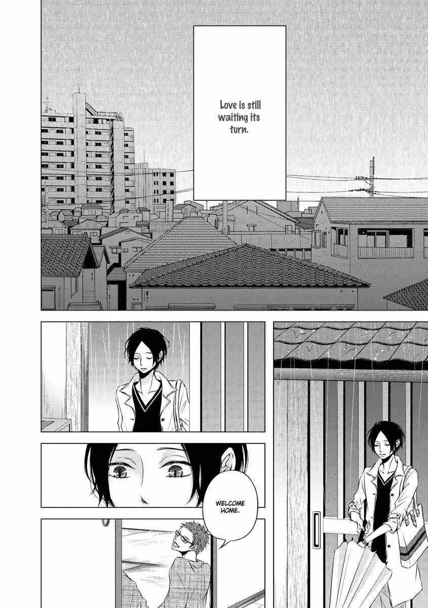 ROUGE (KATSURA Komachi) Chapter 6 page 4 - Chapter 6