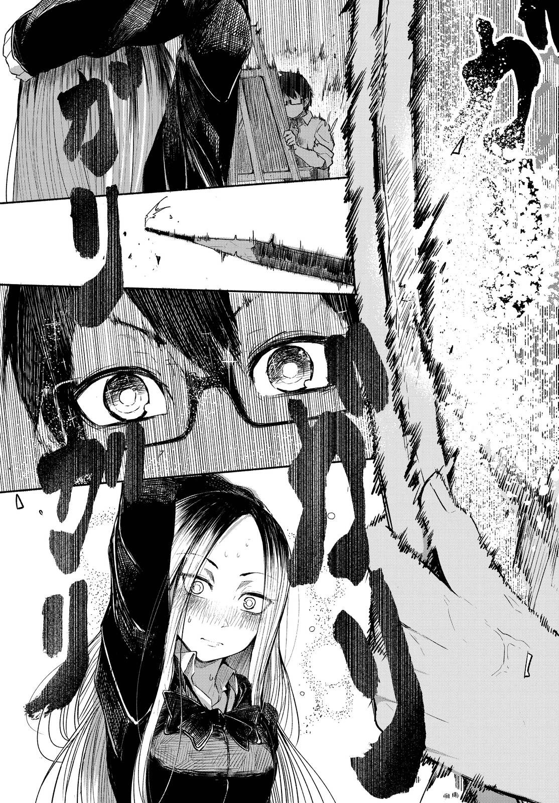 Rough Sketch Senpai Chapter 1 page 17 - Chapter 1: Why Does it Have to be Me?