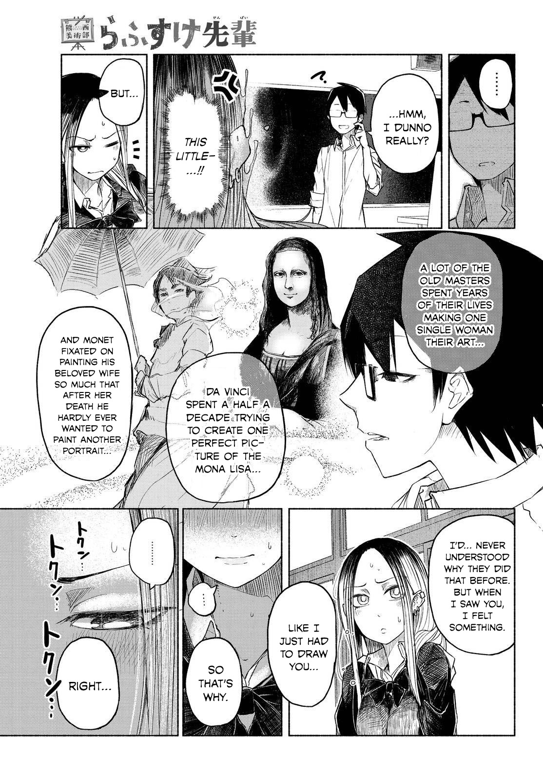 Rough Sketch Senpai Chapter 1 page 19 - Chapter 1: Why Does it Have to be Me?