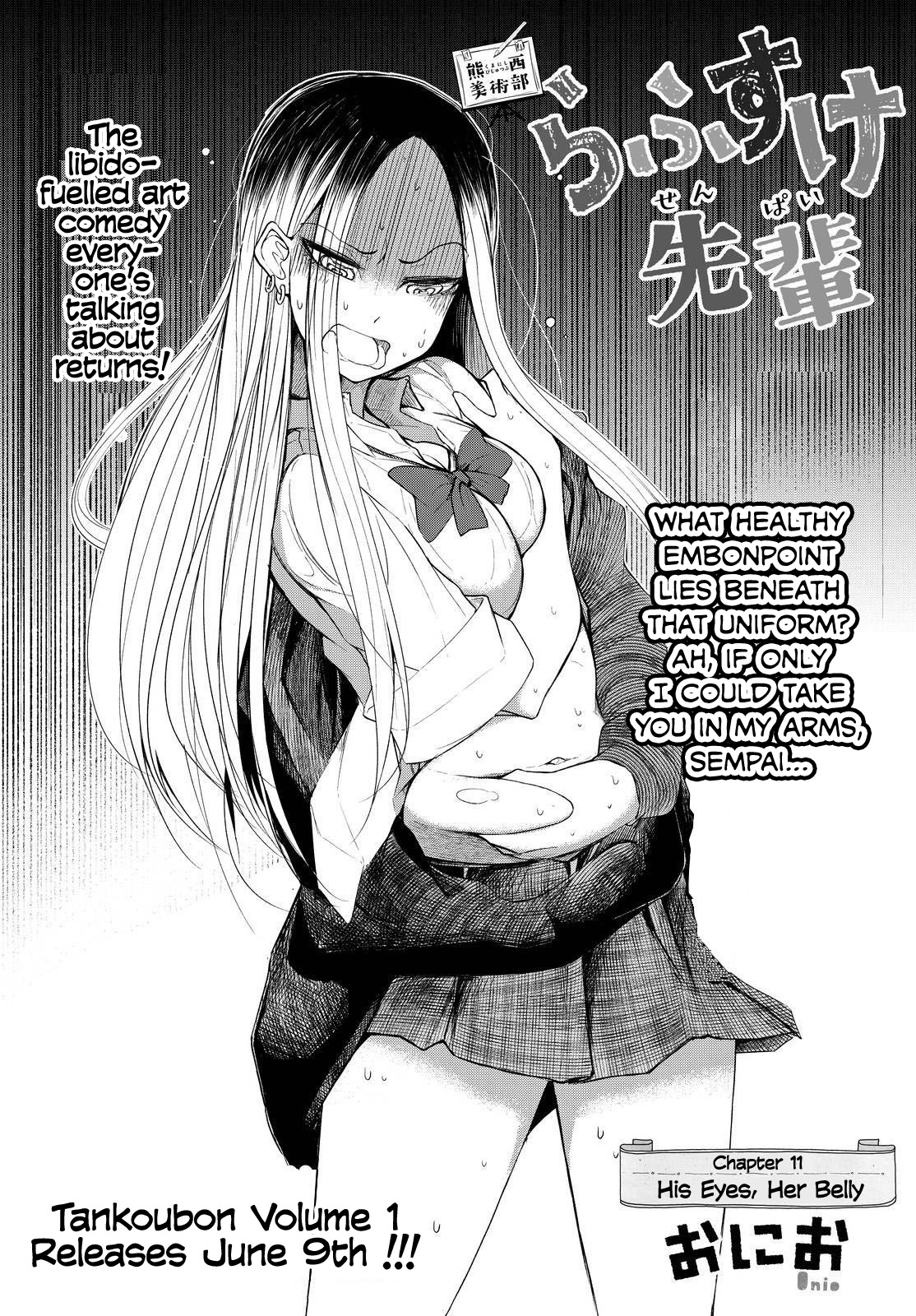 Rough Sketch Senpai Chapter 11 page 1 - Chapter 11: His Eyes, Her Belly