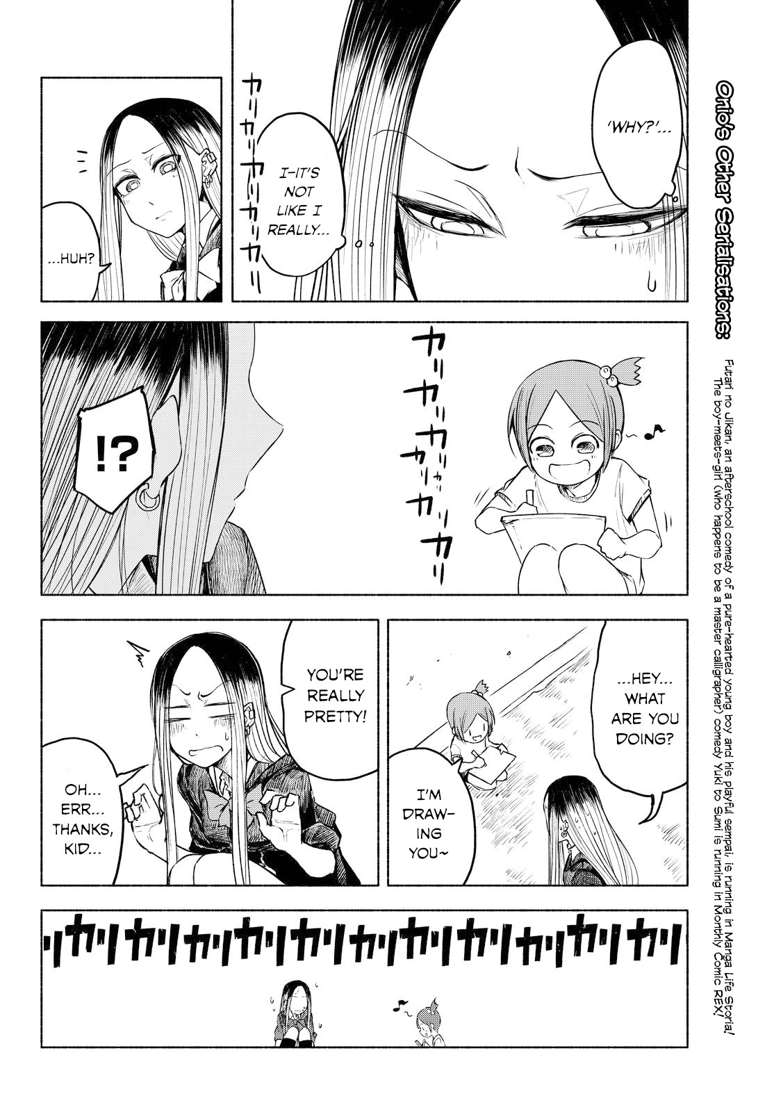 Rough Sketch Senpai Chapter 13 page 10 - Chapter 13: Why Does My Heart Beat So?