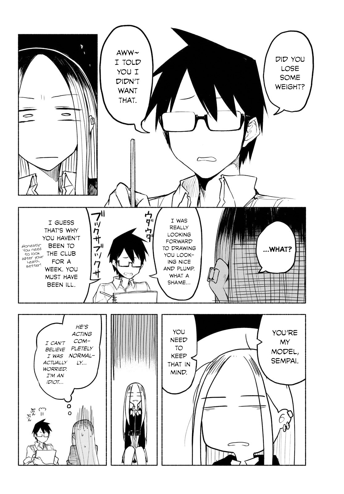 Rough Sketch Senpai Chapter 13 page 18 - Chapter 13: Why Does My Heart Beat So?