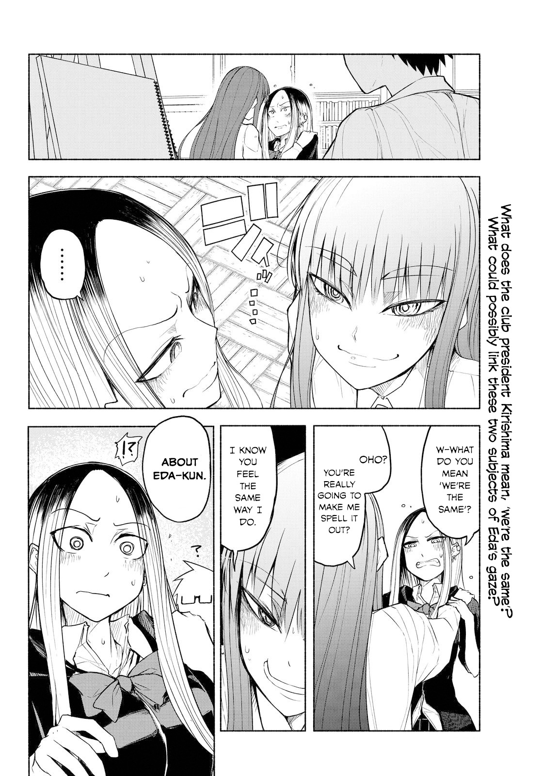 Rough Sketch Senpai Chapter 13 page 2 - Chapter 13: Why Does My Heart Beat So?